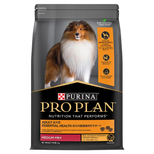 Purina Pro Plan Adult Essential Health - Medium