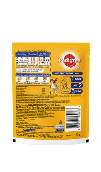 Pedigree Adult Gravy Chicken and Liver Chunks Pouch