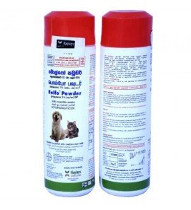 Bolfo Powder 75g