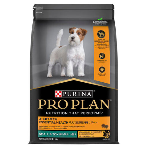 Purina Pro Plan Adult Essential Health - Small & Toy 2.5kg