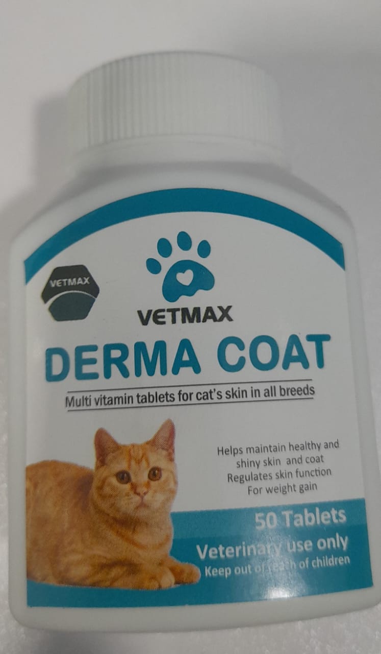 DERMA COAT Cat 50 tablets