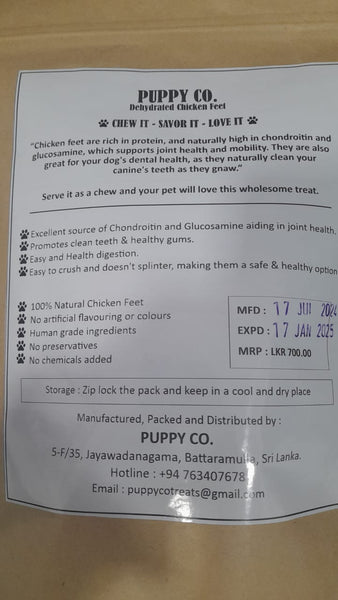 PUPPY CO. Dehydrated Chicken Feet