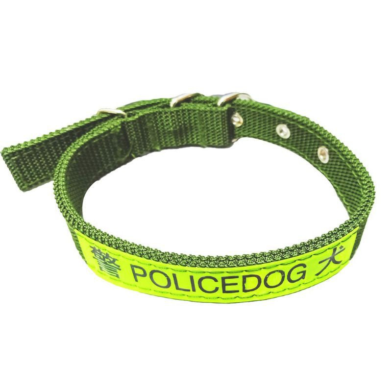 Police dog cheap collar