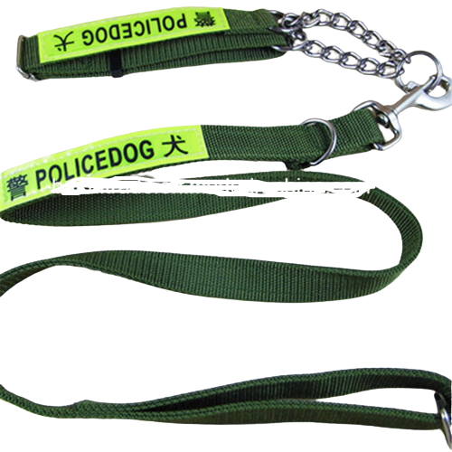 Police Dog Lead with Collar