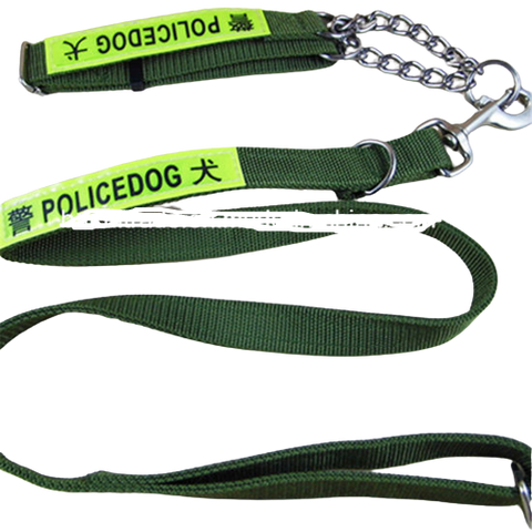 Police Dog Lead with Collar