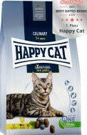 Happy Cat Culinary Adult Farm Poultry 300g
