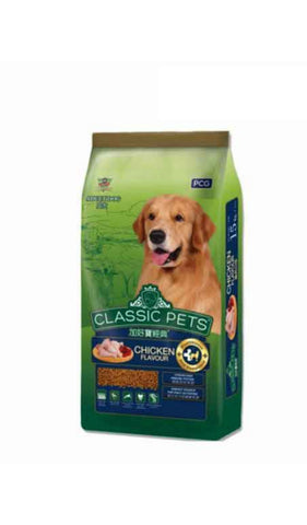 Classic Pets Chicken Adult