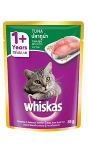 Whiskas Adult Cat Tuna Wet Food Pouch 80g
