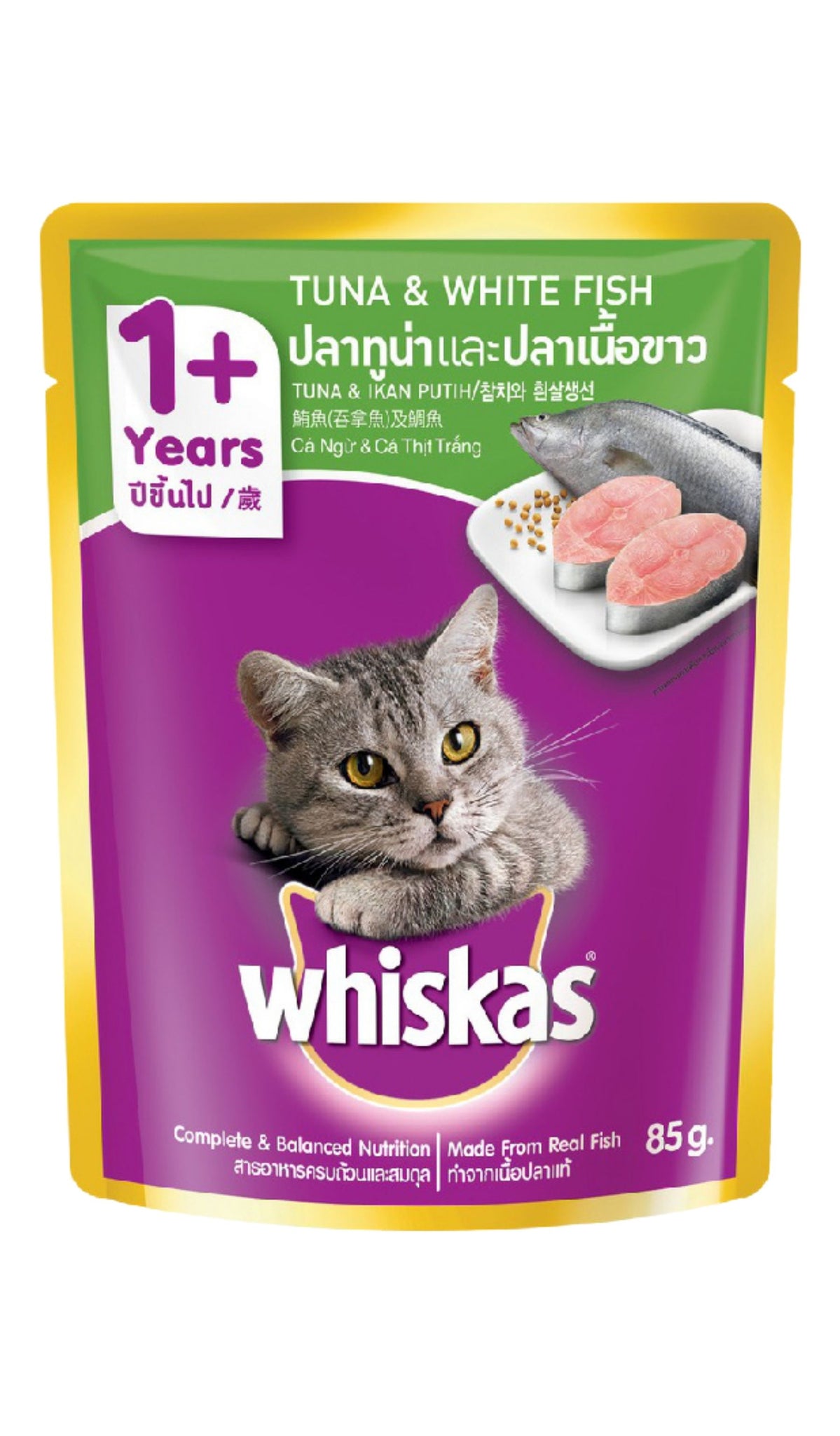 Whiskas Adult Cat Tuna and White Fish Wet Food Pouch 80g