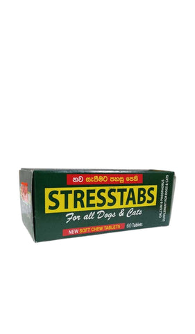 StressTabs For all Dog and Cat  (60 Tablets)