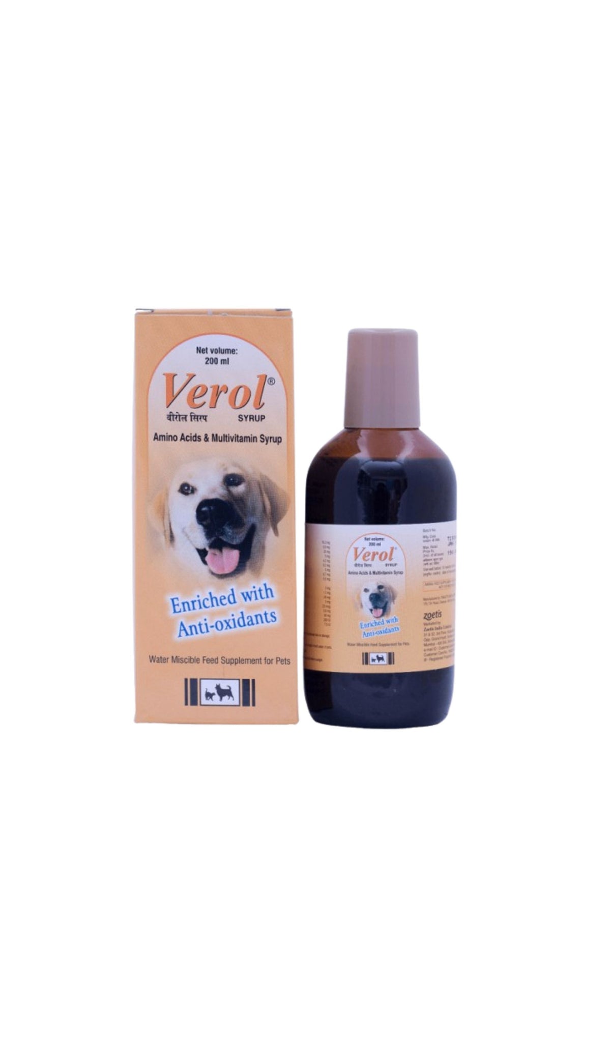 Verol Syrup 200ml