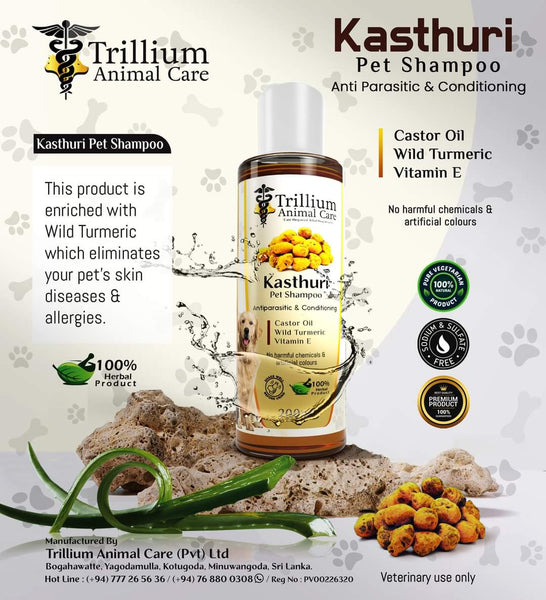 Trillium Kasthuri Pet Shampoo 200ml